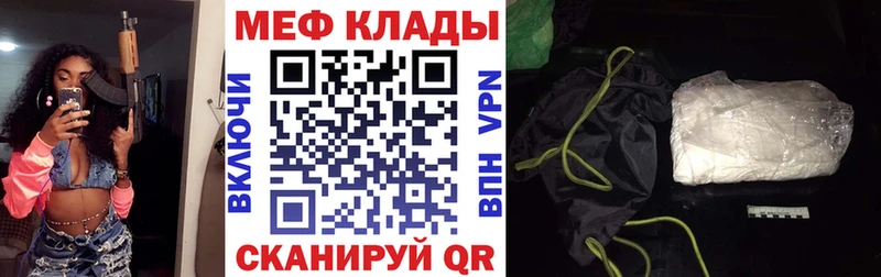 Все наркотики Барыш omg маркетплейс  Галлюциногенные грибы  МЕФ  ГАШИШ 