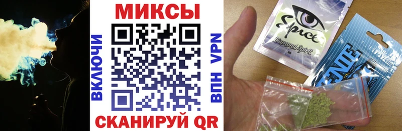 где можно купить   Барыш  БУТИРАТ бутик 