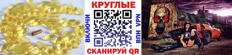 продажа наркотиков  Барыш  Экстази VHQ 