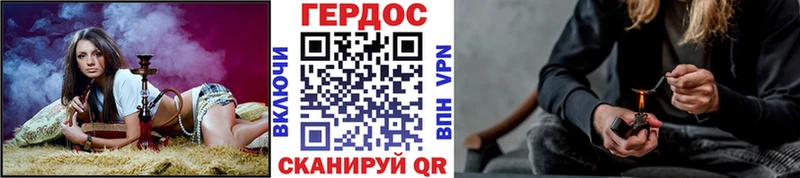 ГЕРОИН Heroin  Барыш 