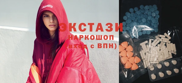 кокаин премиум Алексин