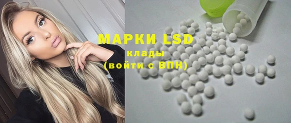 наркотики Абдулино