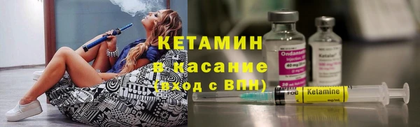 наркотики Абдулино