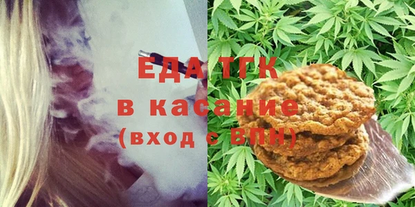 ешки Алексеевка