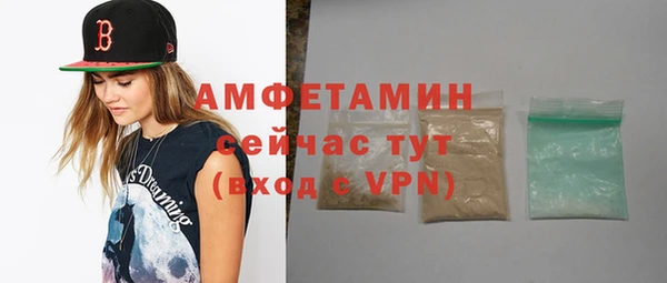 таблы Алзамай