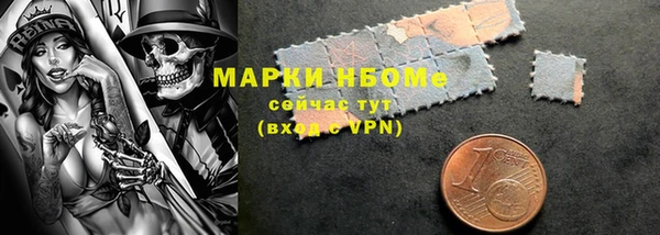 ешки Алексеевка