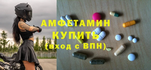 наркотики Абдулино
