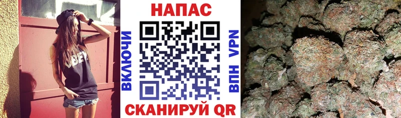 хочу   Барыш  МАРИХУАНА MAZAR 